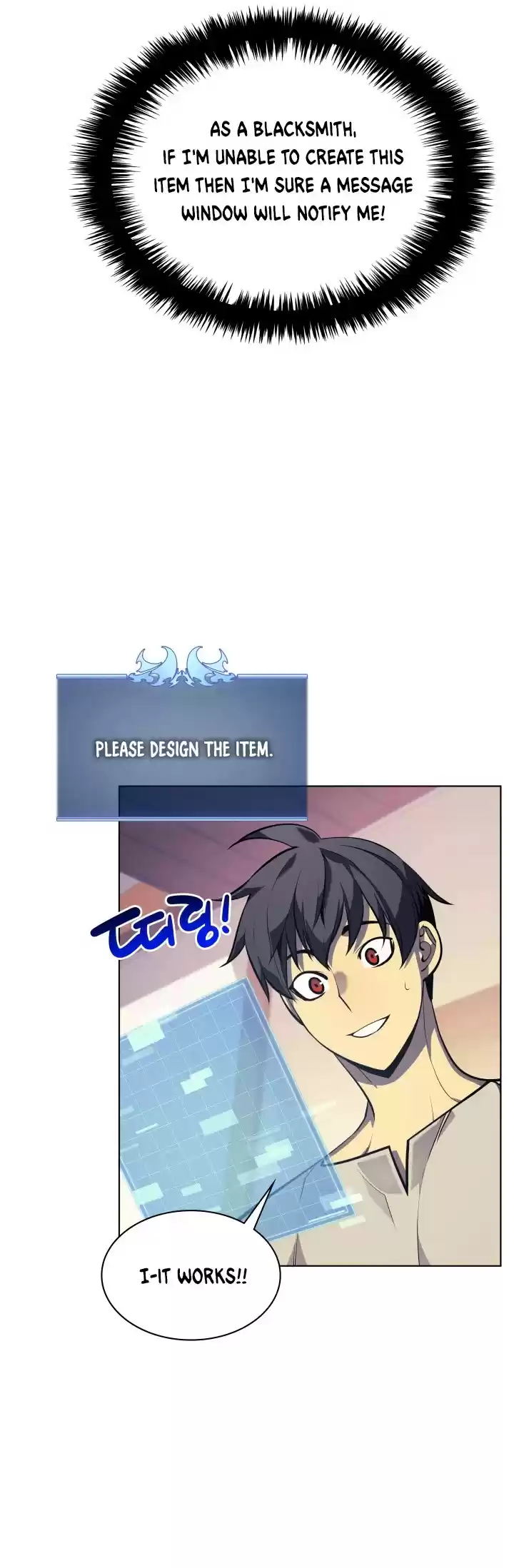 Overgeared (Team Argo) Chapter 37