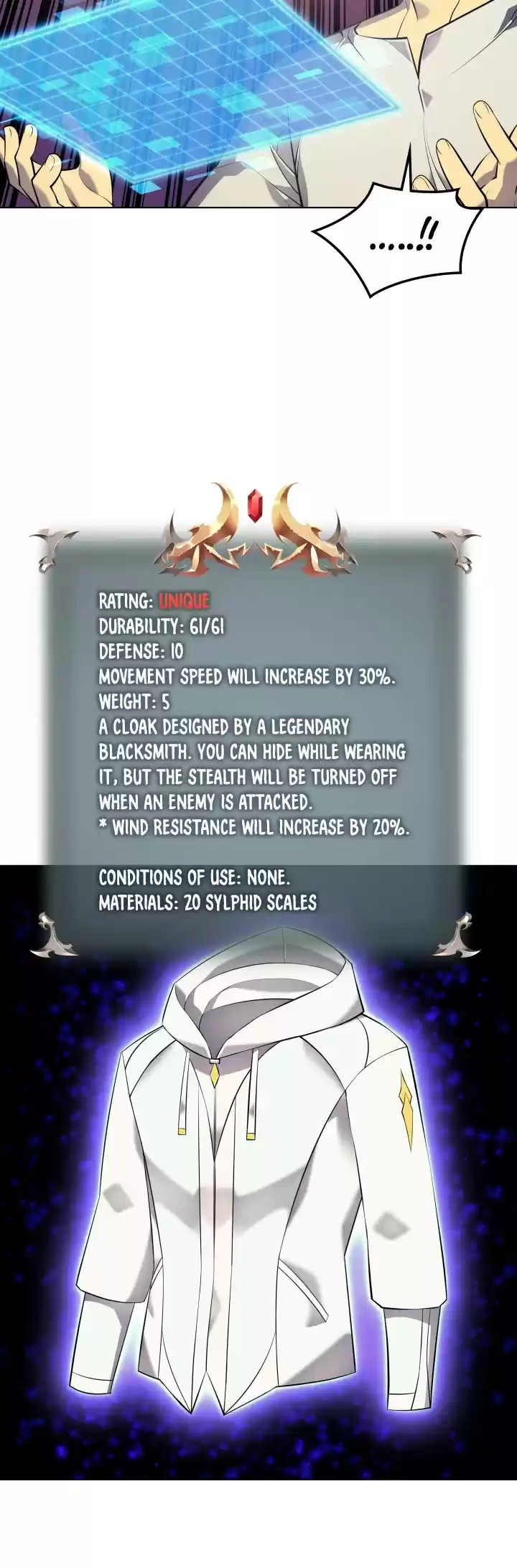 Overgeared (Team Argo) Chapter 37