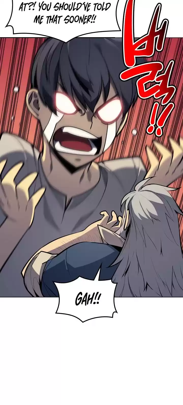 Overgeared (Team Argo) Chapter 37