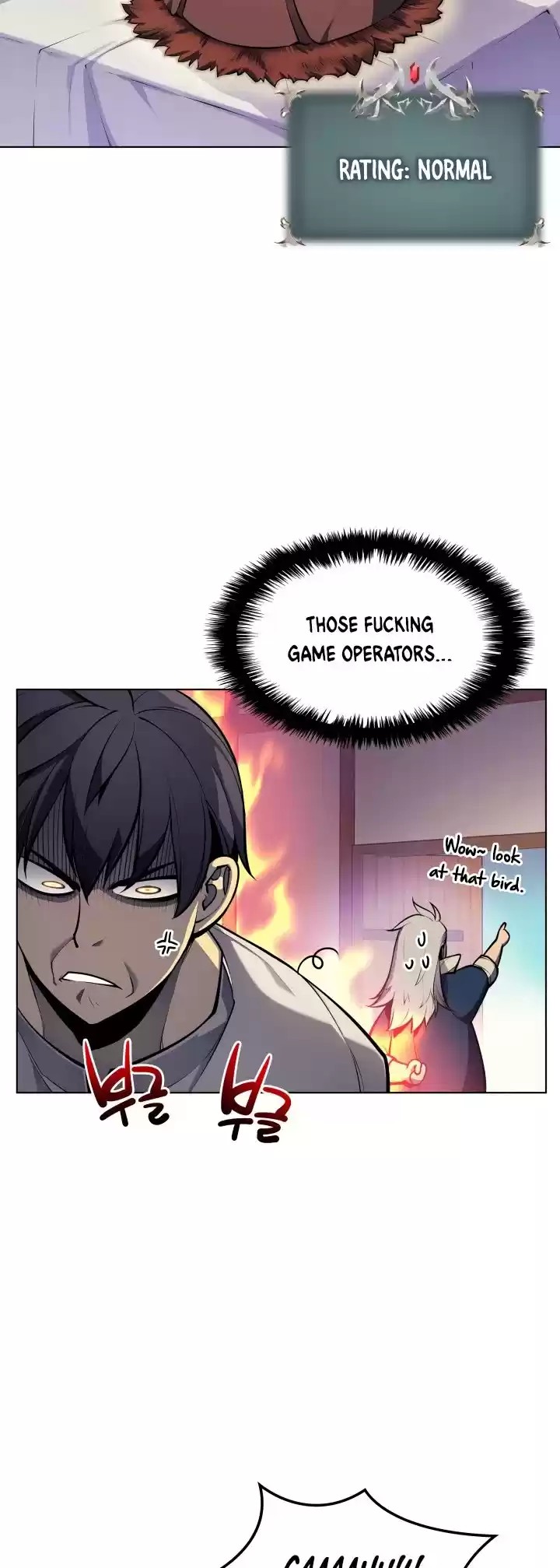 Overgeared (Team Argo) Chapter 37