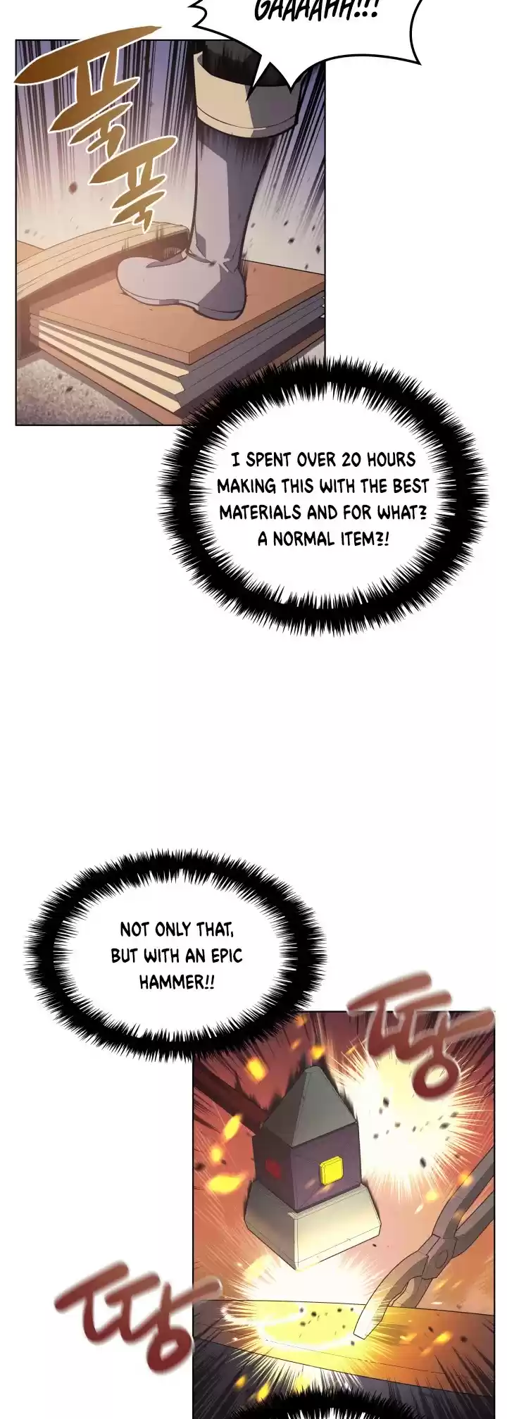 Overgeared (Team Argo) Chapter 37