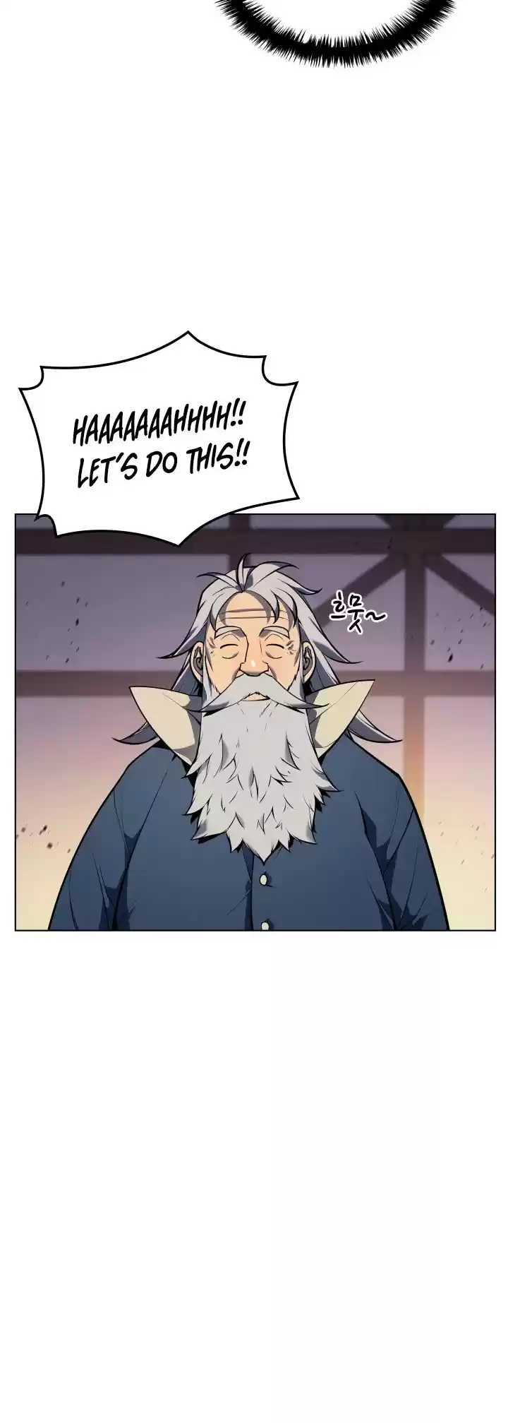 Overgeared (Team Argo) Chapter 37