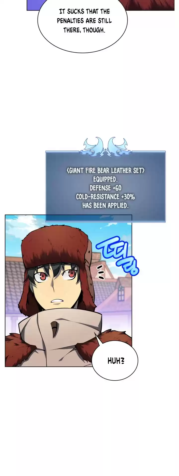 Overgeared (Team Argo) Chapter 37