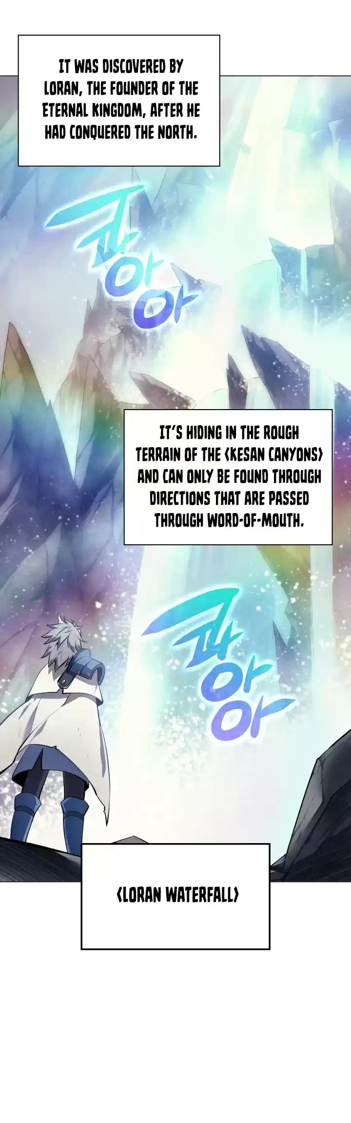 Overgeared (Team Argo) Chapter 44