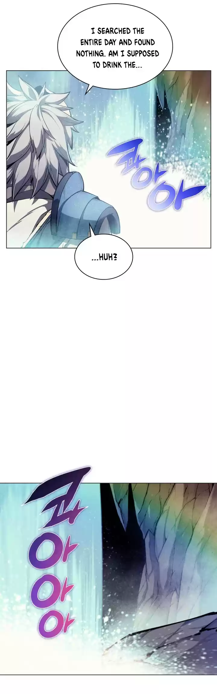 Overgeared (Team Argo) Chapter 44