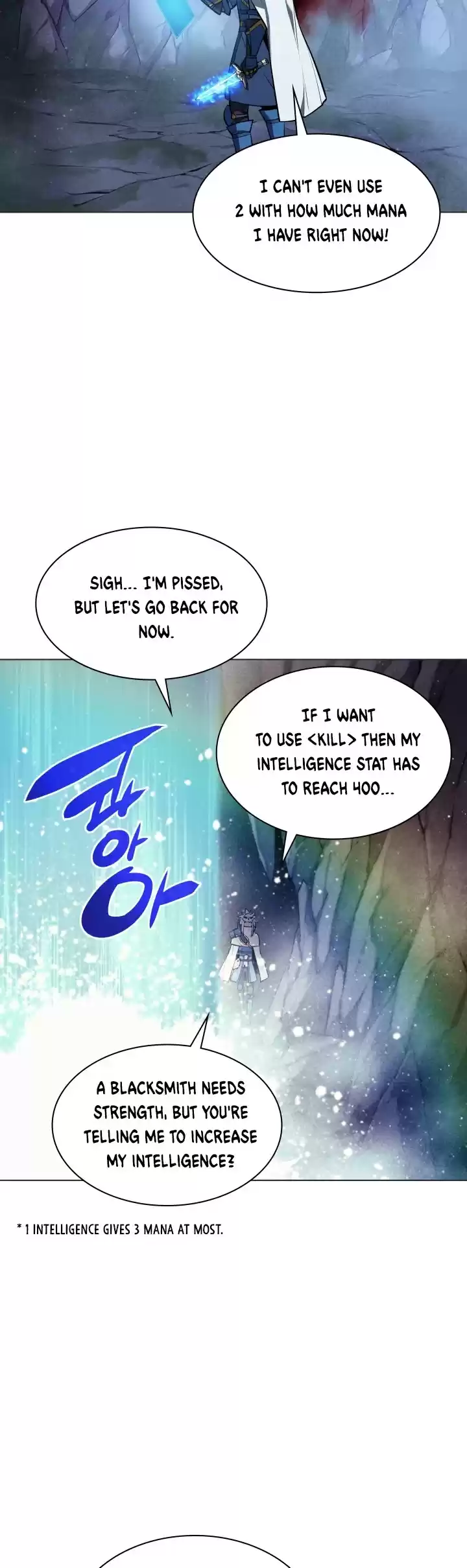 Overgeared (Team Argo) Chapter 44