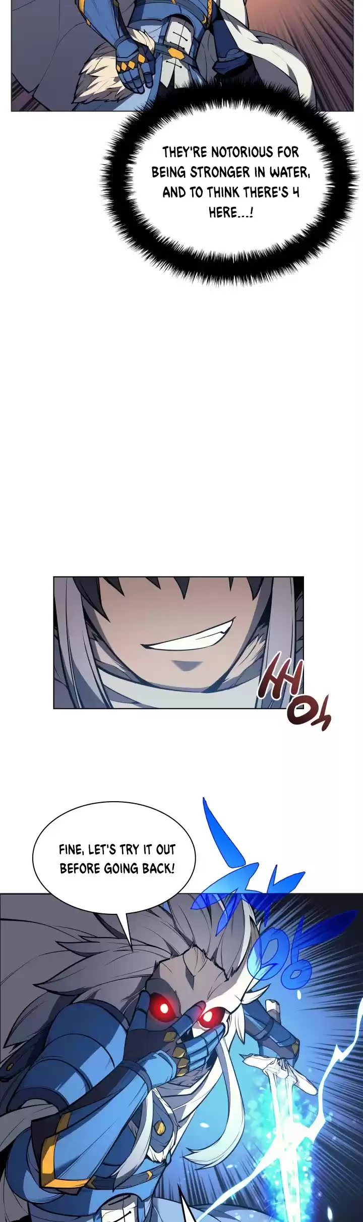 Overgeared (Team Argo) Chapter 44