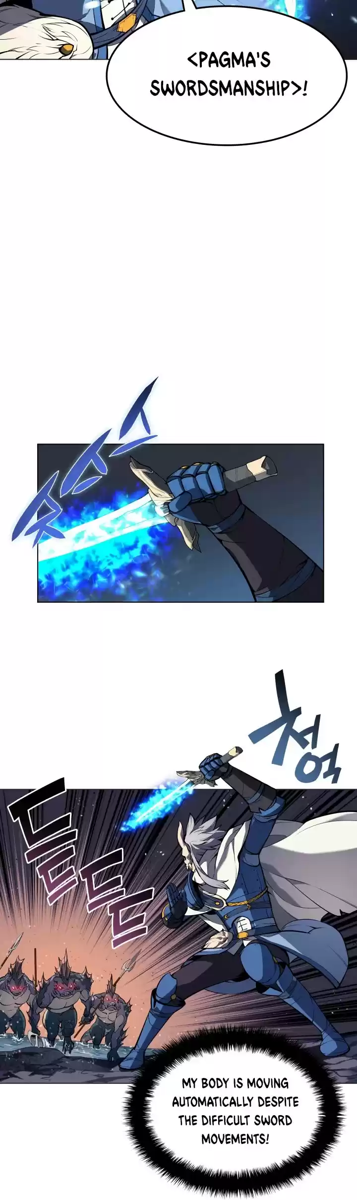 Overgeared (Team Argo) Chapter 44