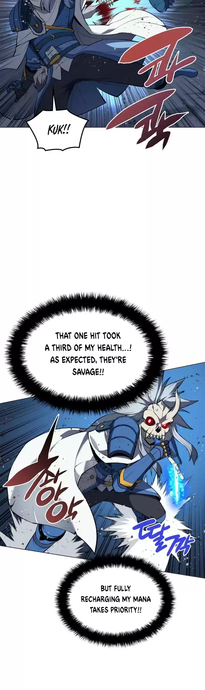 Overgeared (Team Argo) Chapter 44