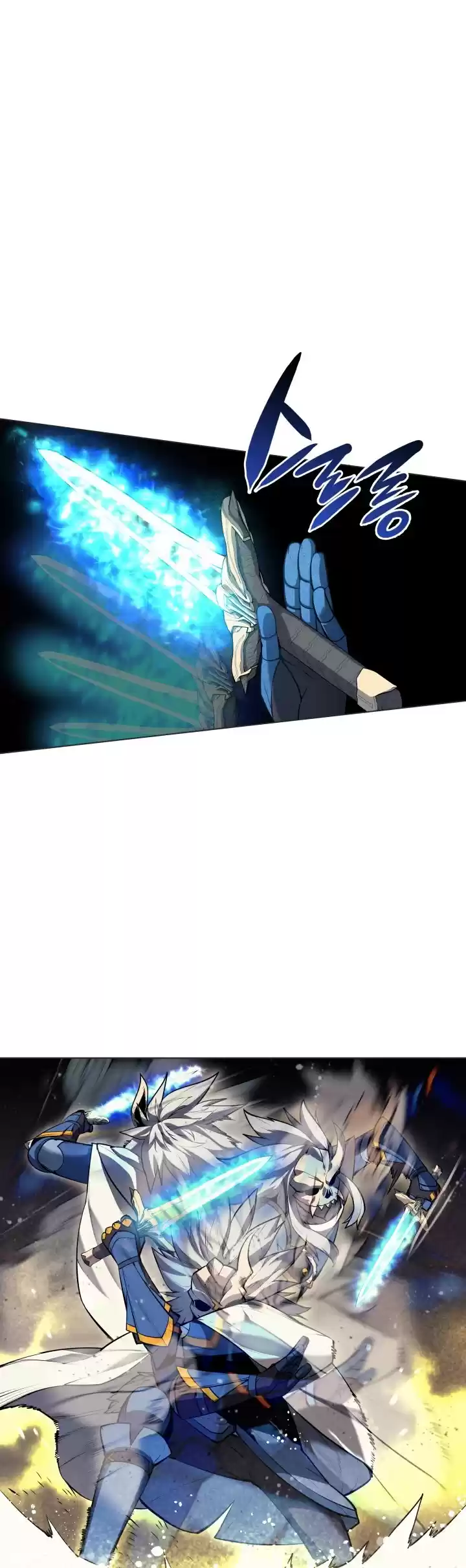 Overgeared (Team Argo) Chapter 44