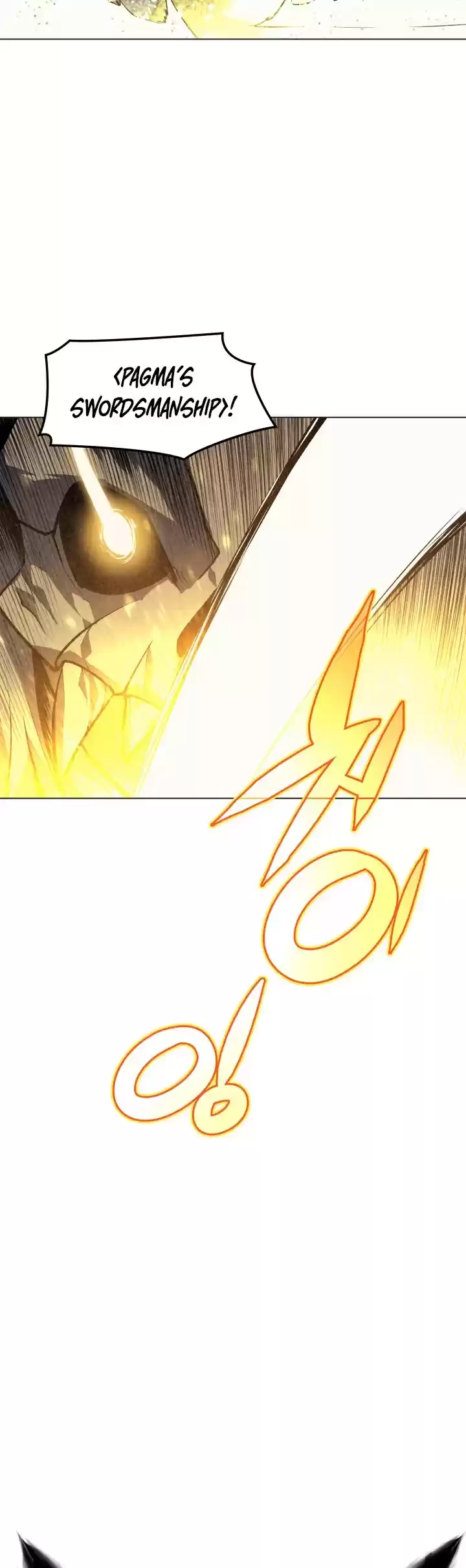 Overgeared (Team Argo) Chapter 44