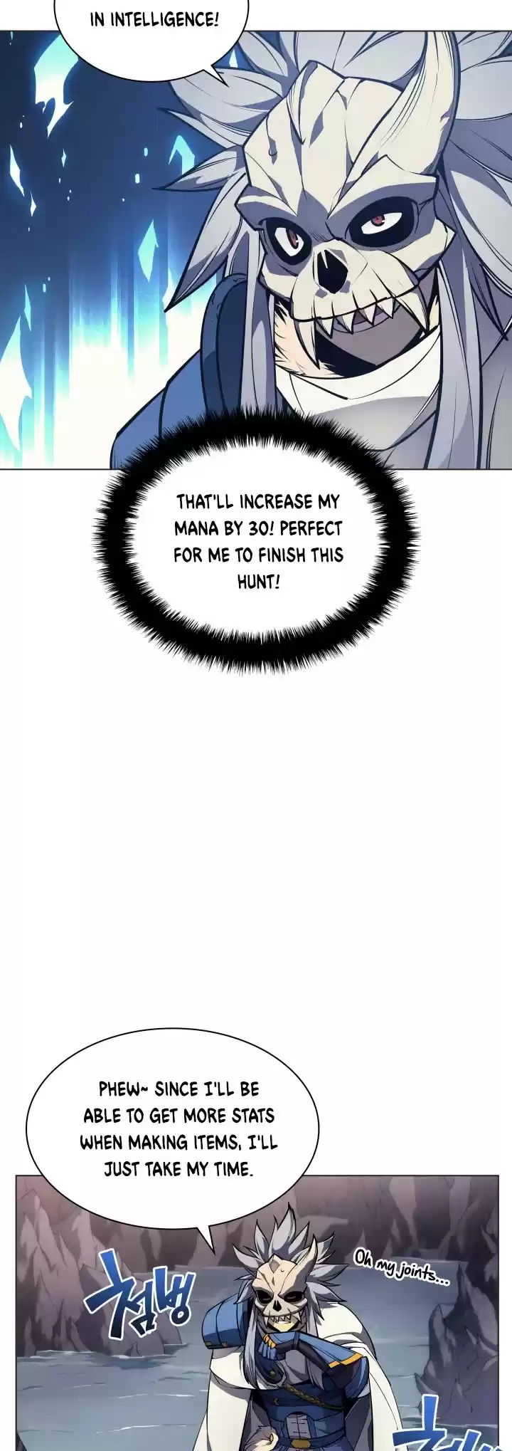 Overgeared (Team Argo) Chapter 44