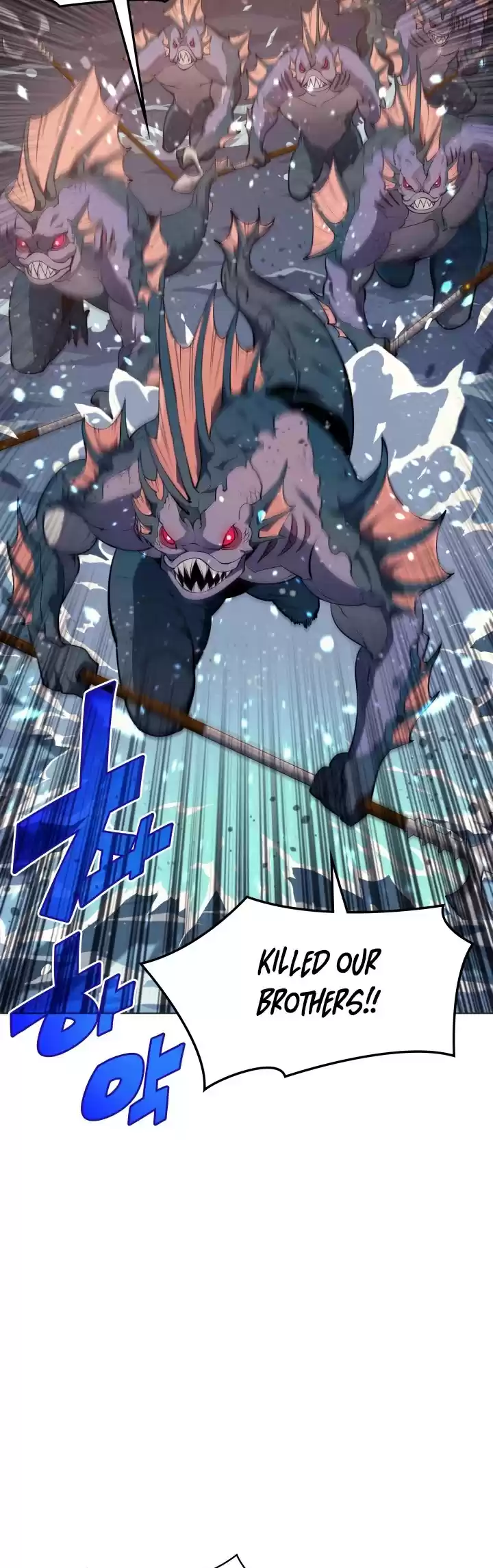 Overgeared (Team Argo) Chapter 44