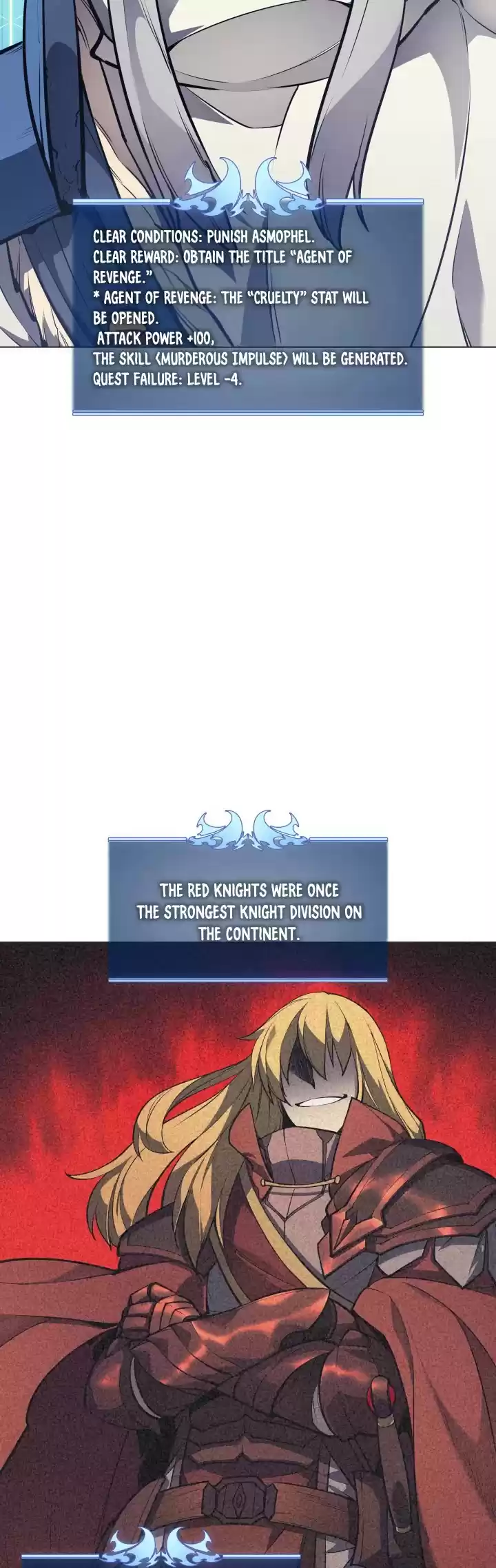 Overgeared (Team Argo) Chapter 44