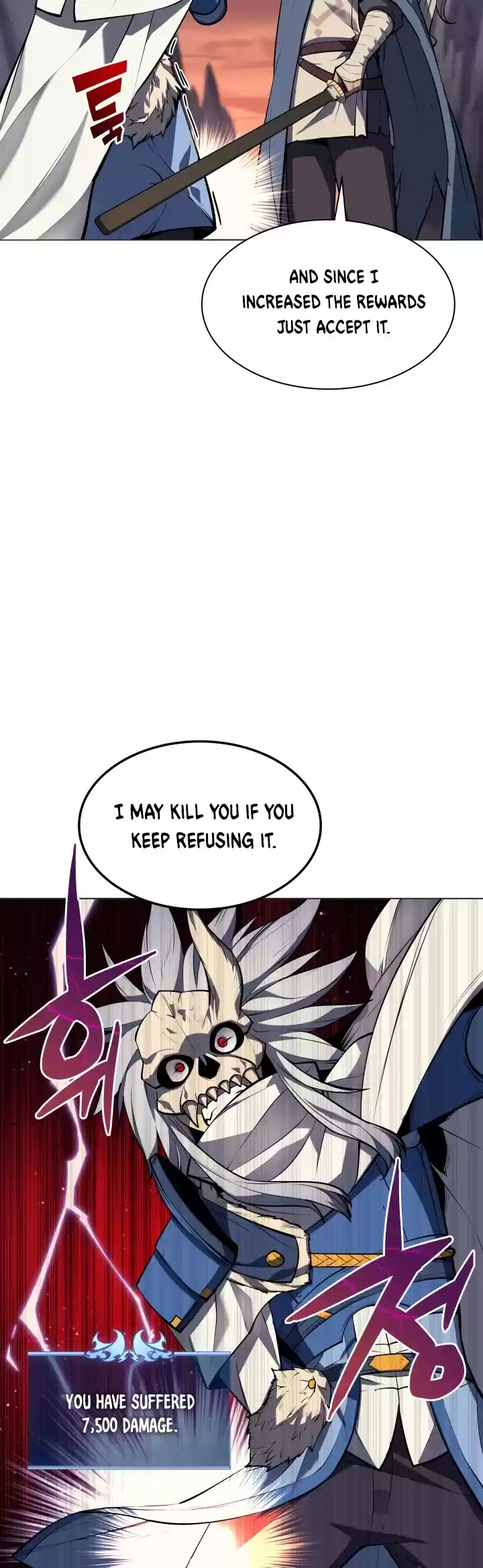 Overgeared (Team Argo) Chapter 44