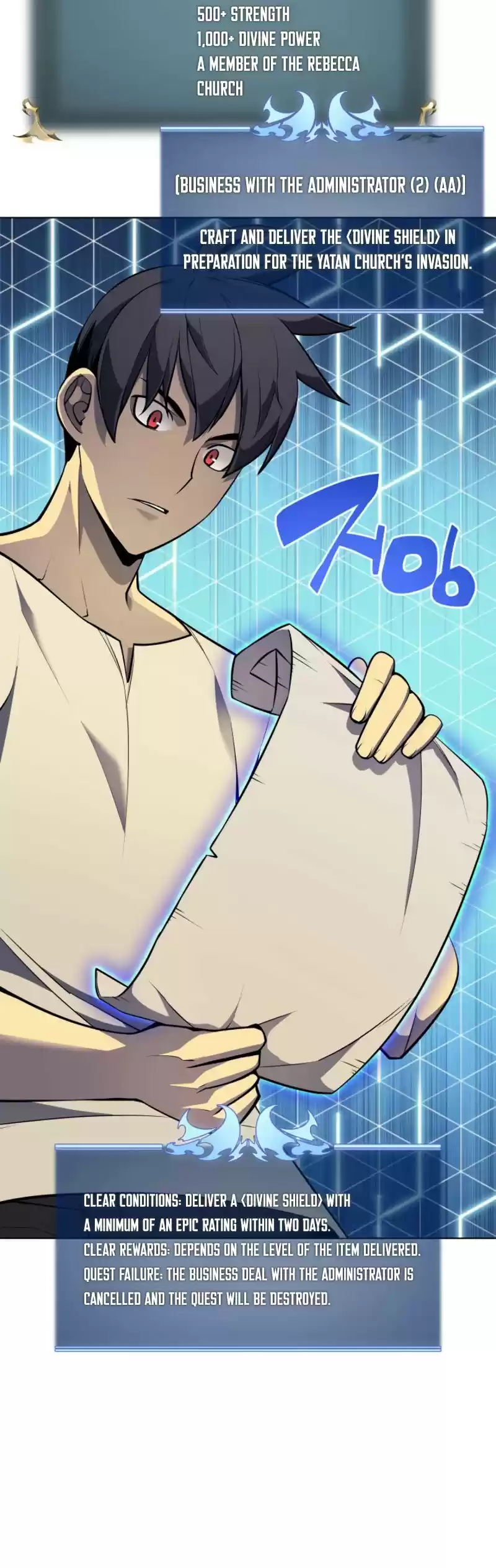 Overgeared (Team Argo) Chapter 45