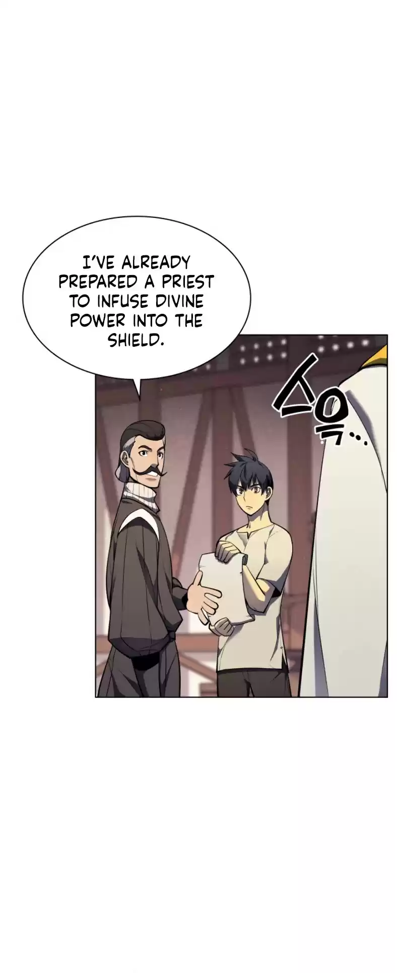 Overgeared (Team Argo) Chapter 45