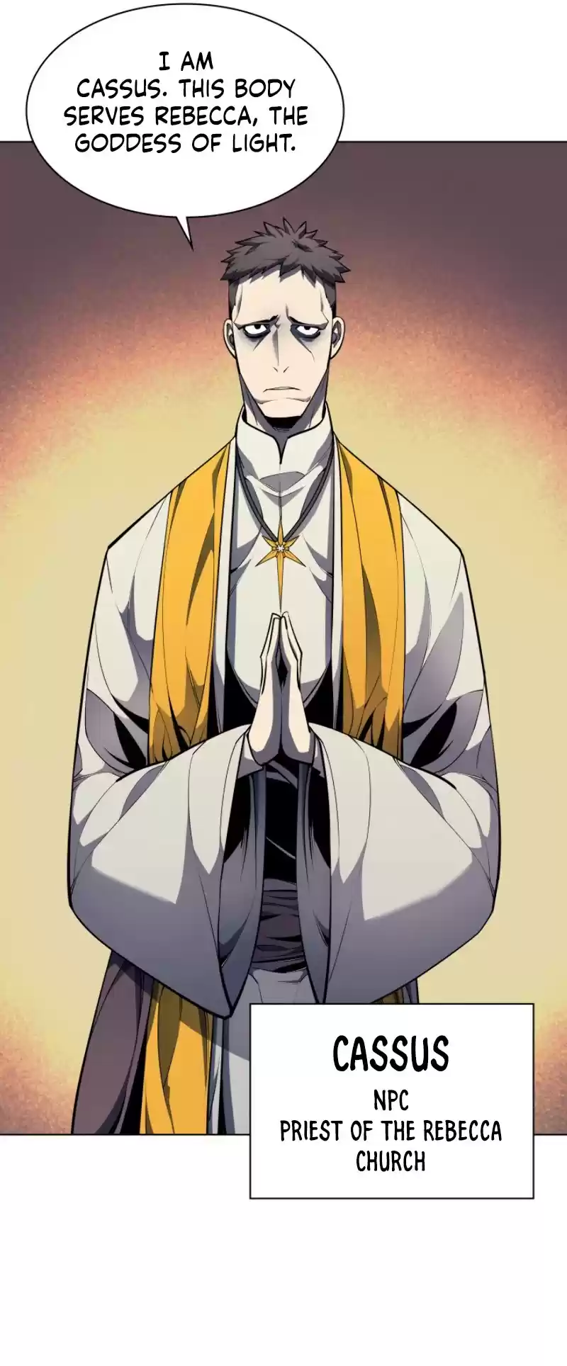 Overgeared (Team Argo) Chapter 45