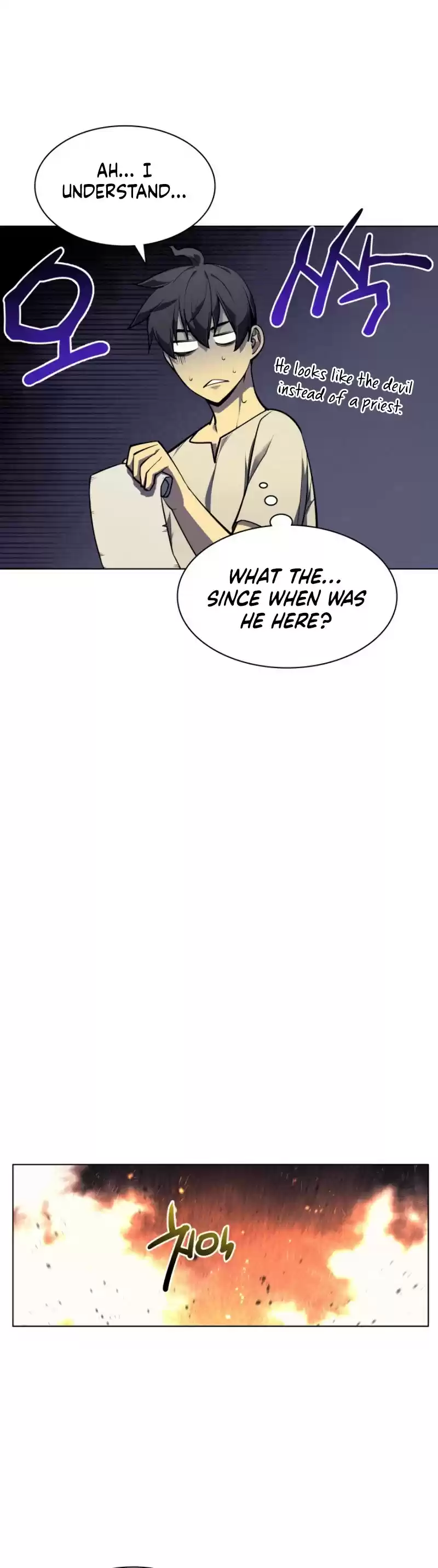 Overgeared (Team Argo) Chapter 45