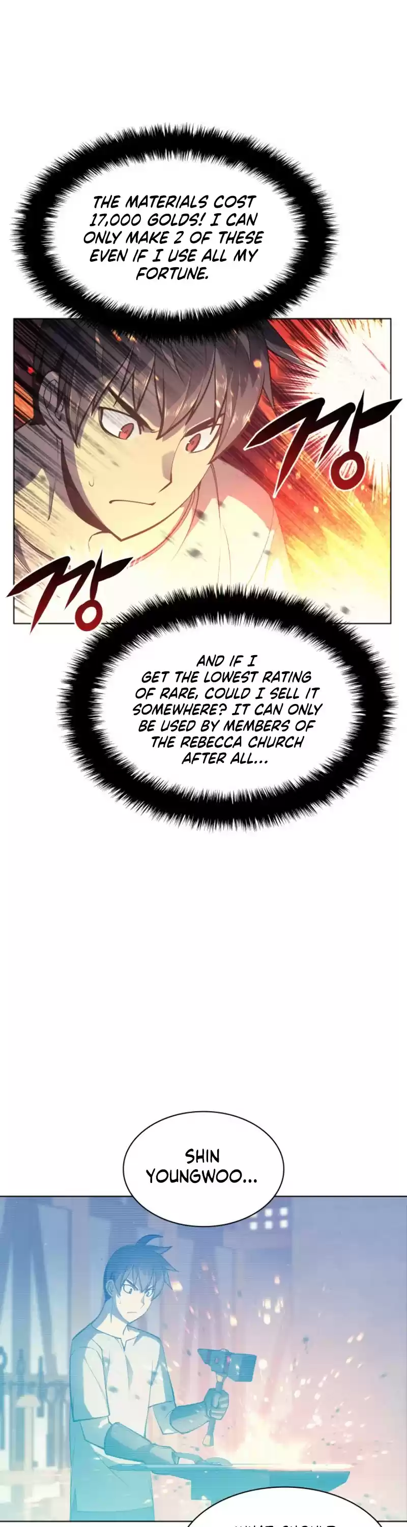 Overgeared (Team Argo) Chapter 45