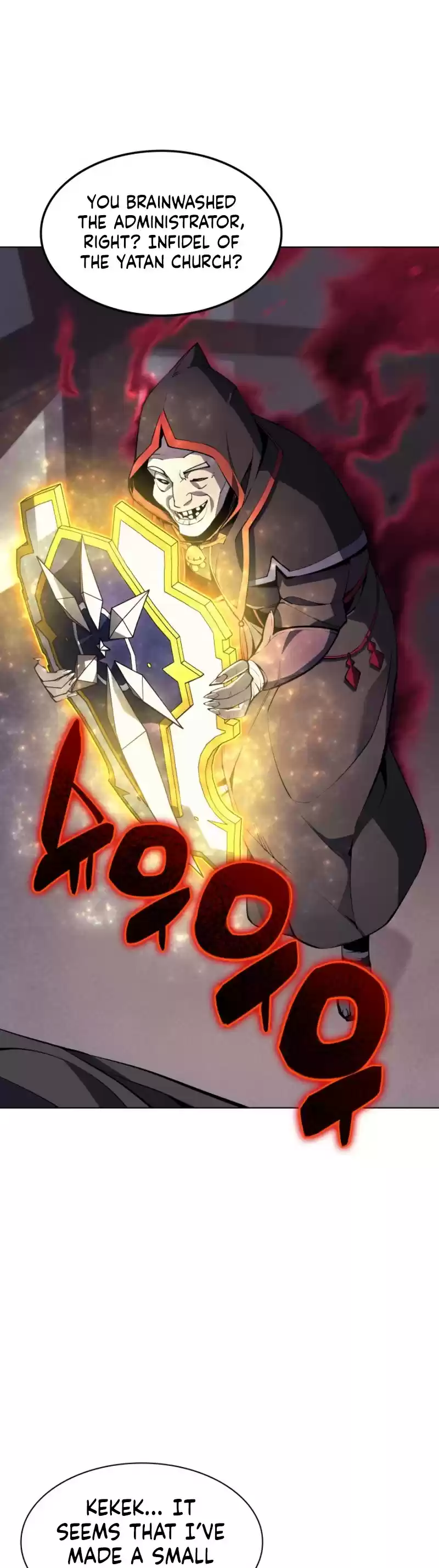 Overgeared (Team Argo) Chapter 45