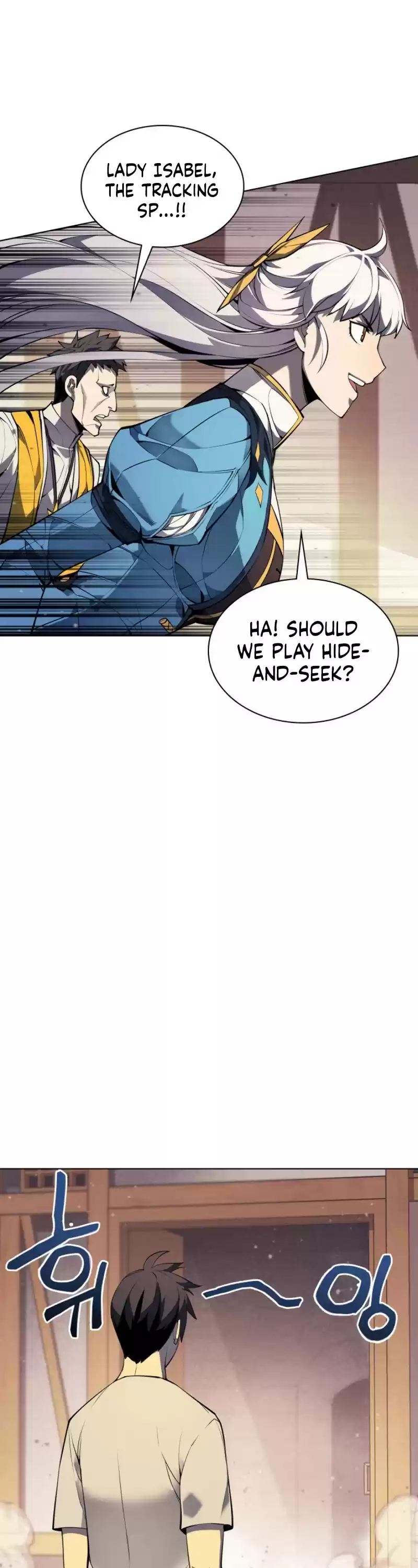 Overgeared (Team Argo) Chapter 45