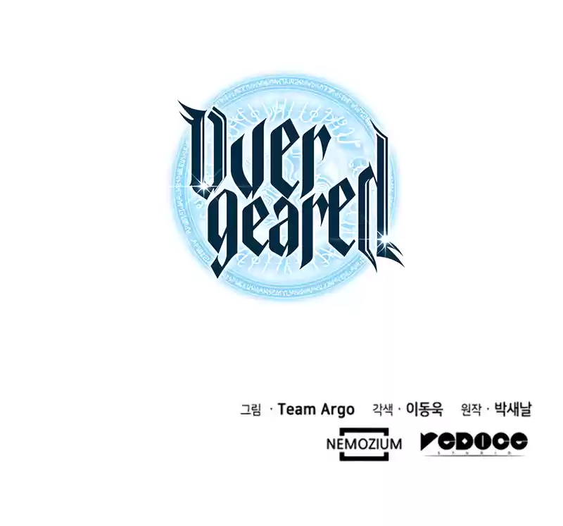 Overgeared (Team Argo) Chapter 45