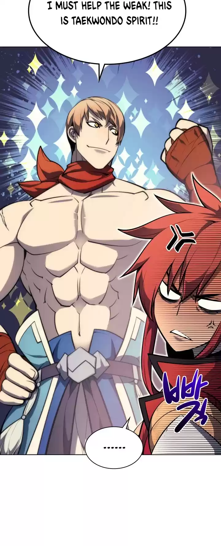 Overgeared (Team Argo) Chapter 46