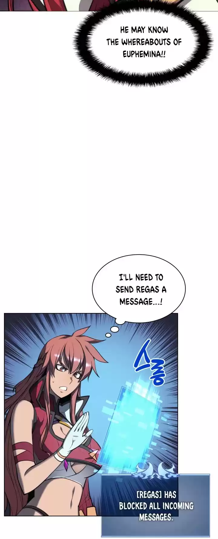 Overgeared (Team Argo) Chapter 46