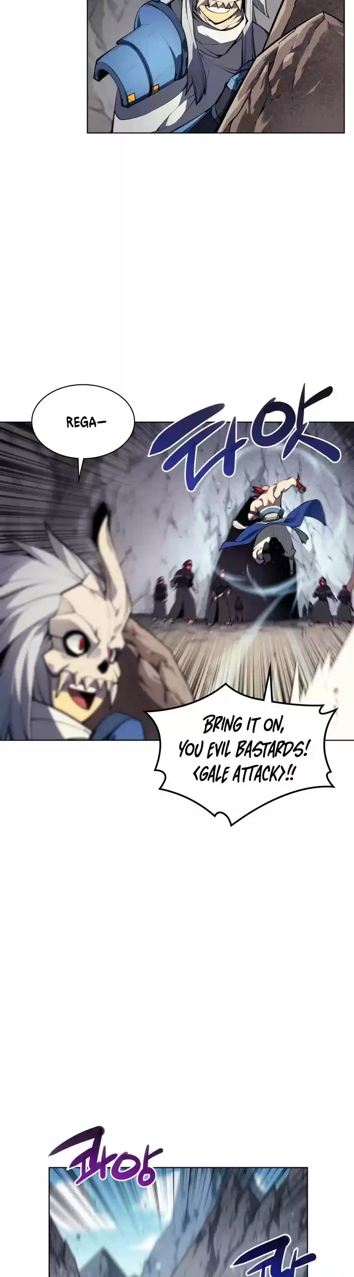 Overgeared (Team Argo) Chapter 46