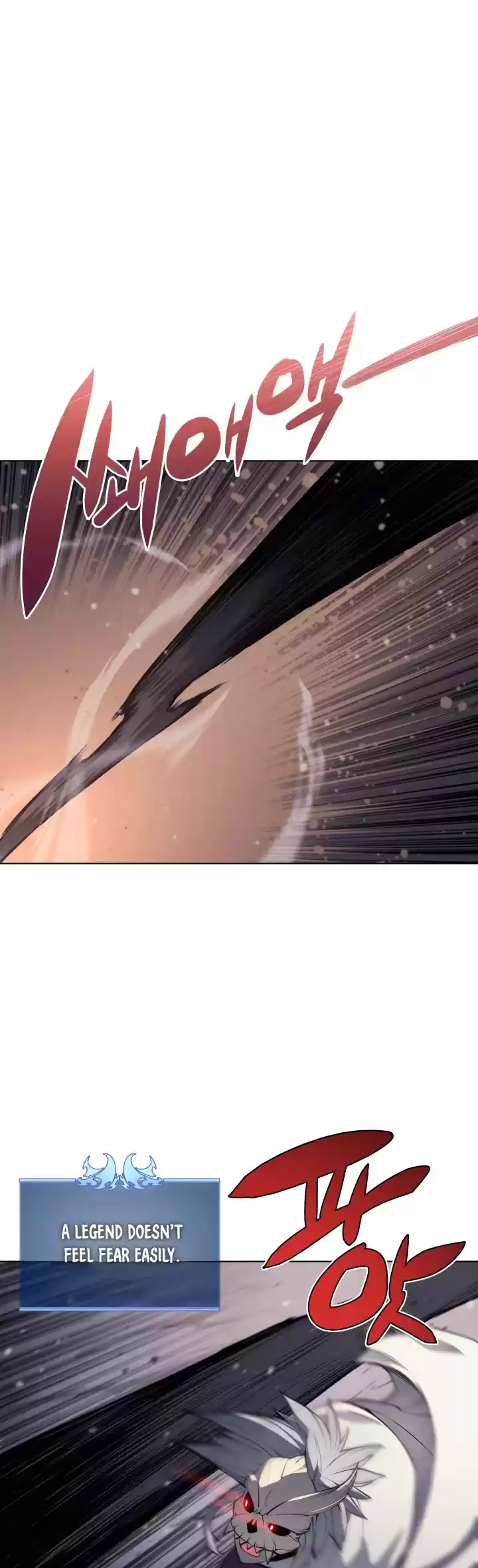 Overgeared (Team Argo) Chapter 46