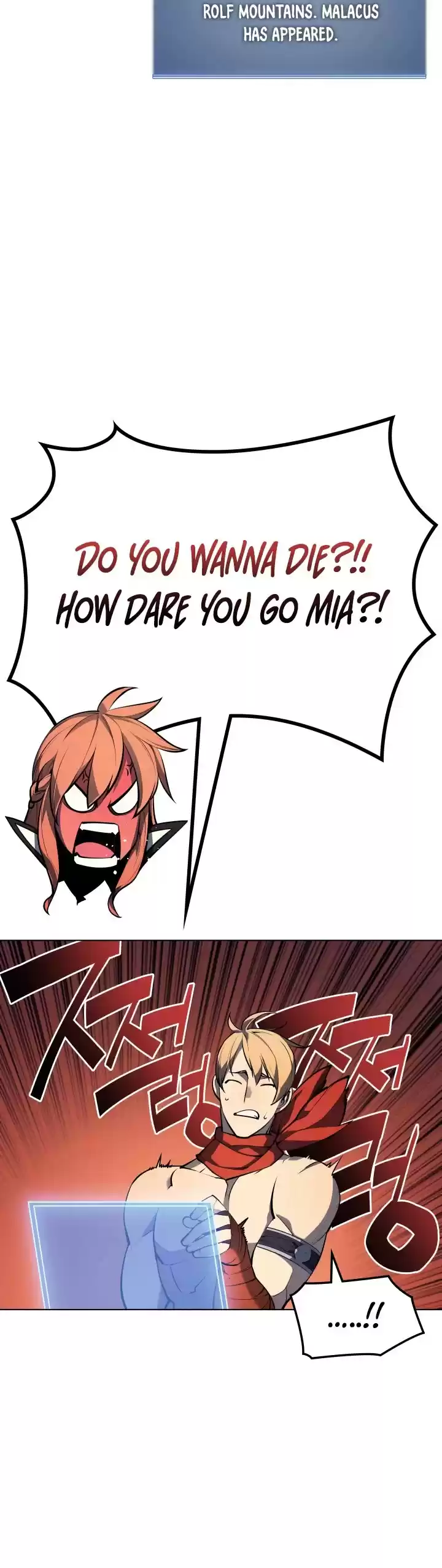 Overgeared (Team Argo) Chapter 46