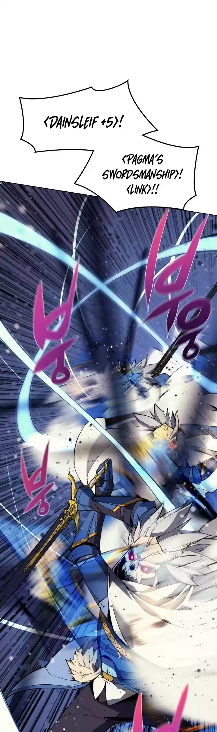 Overgeared (Team Argo) Chapter 46