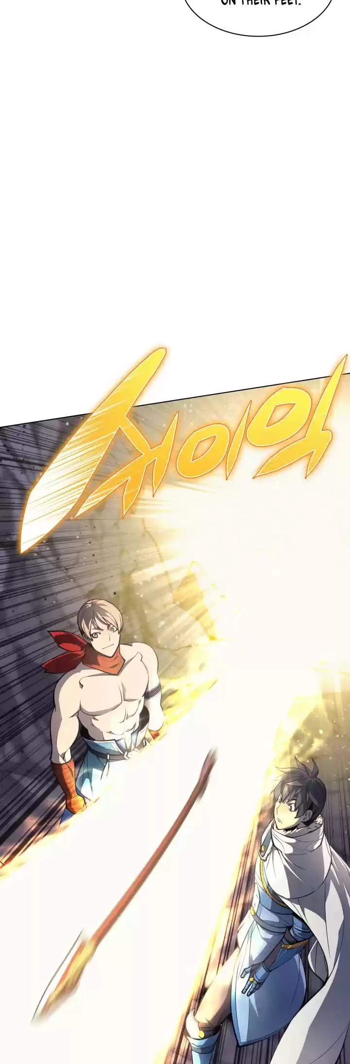 Overgeared (Team Argo) Chapter 46