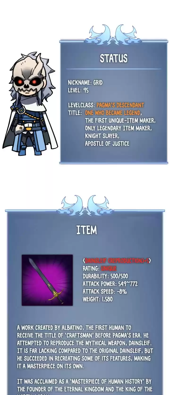 Overgeared (Team Argo) Chapter 46