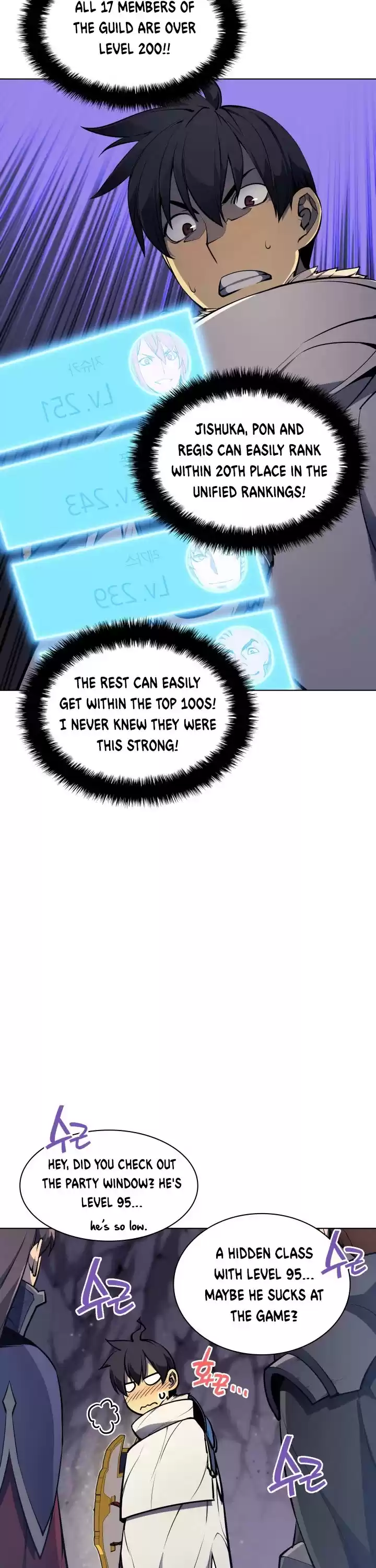 Overgeared (Team Argo) Chapter 49