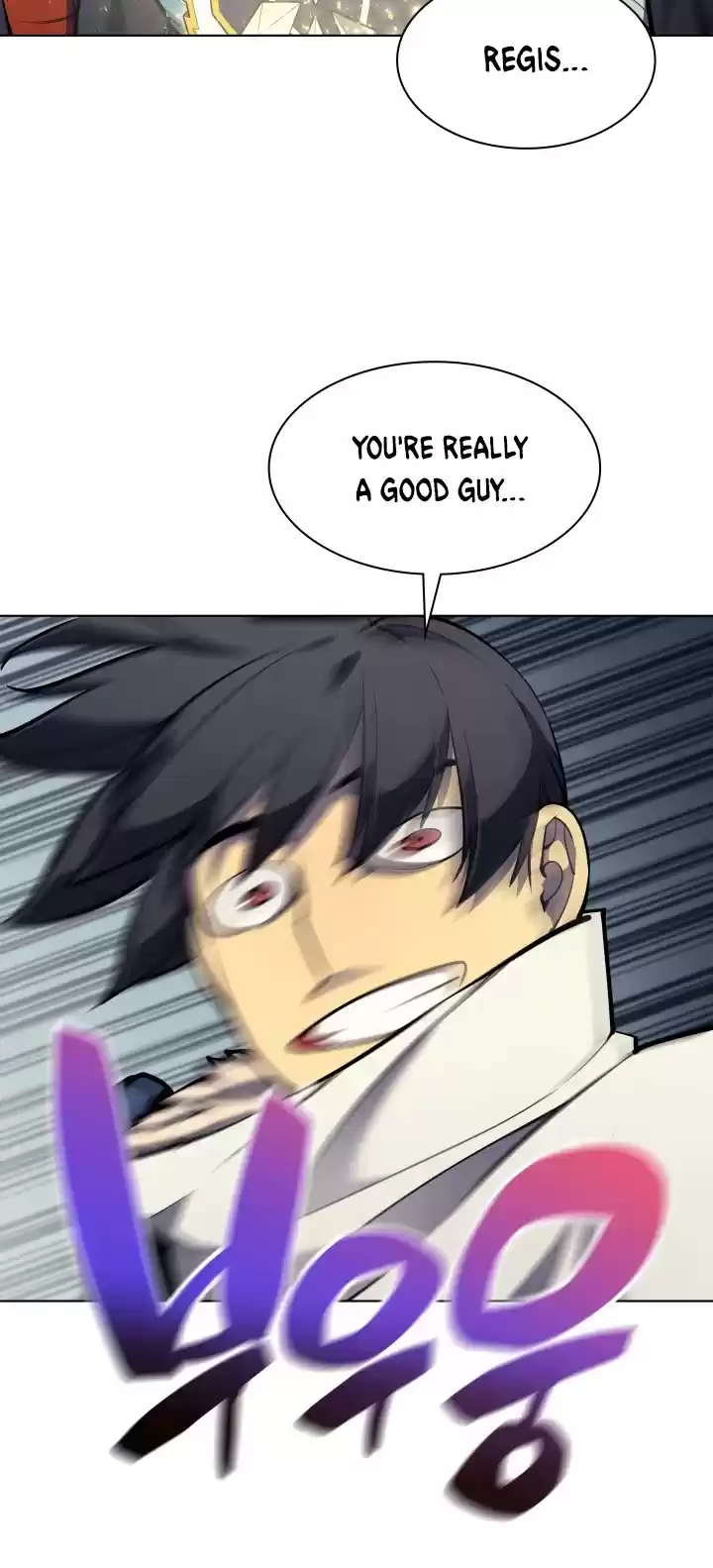 Overgeared (Team Argo) Chapter 49