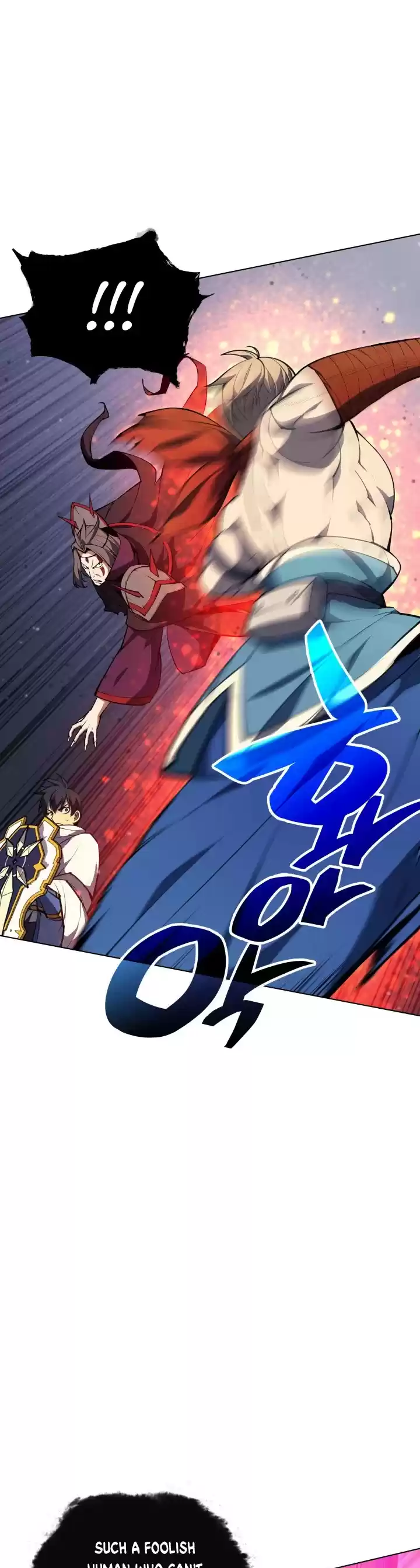 Overgeared (Team Argo) Chapter 49