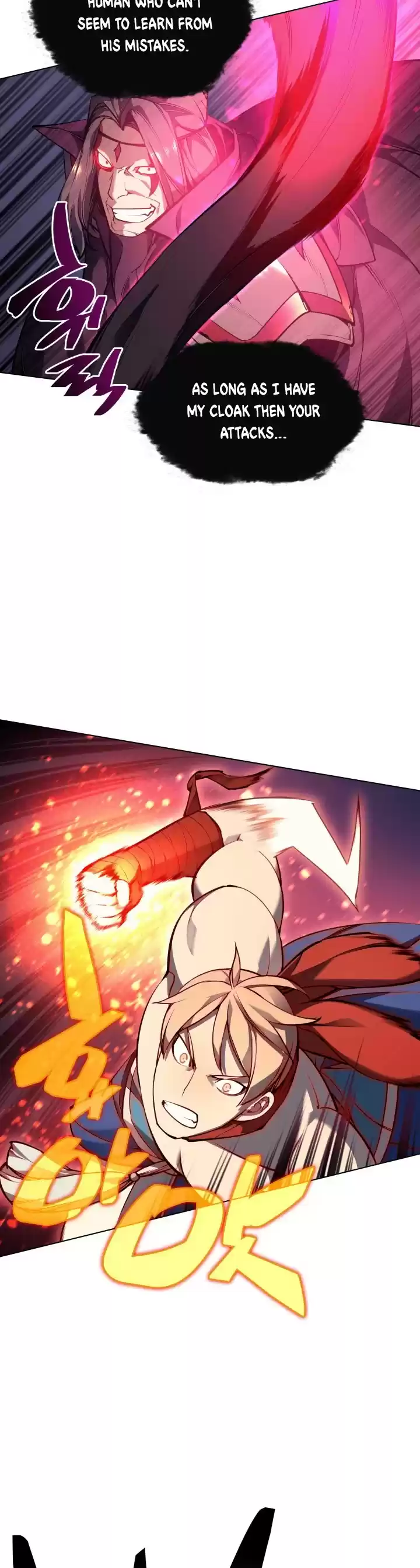 Overgeared (Team Argo) Chapter 49