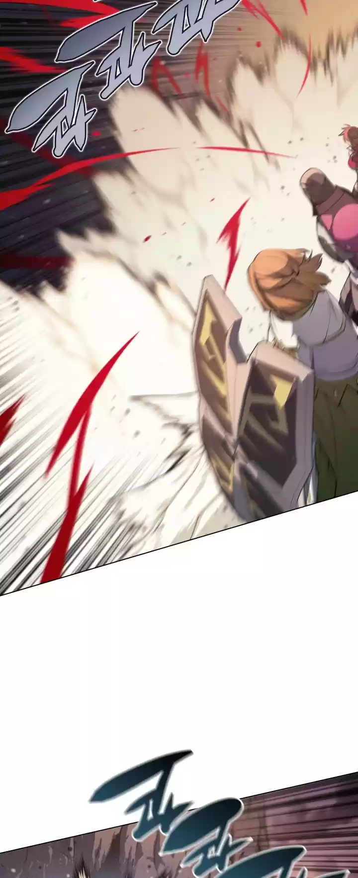 Overgeared (Team Argo) Chapter 49