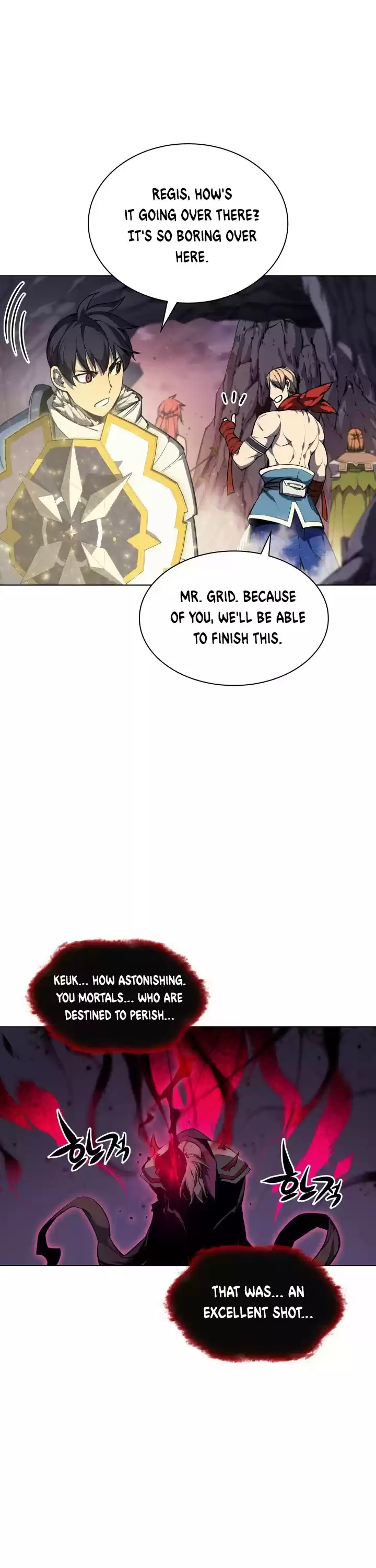 Overgeared (Team Argo) Chapter 49