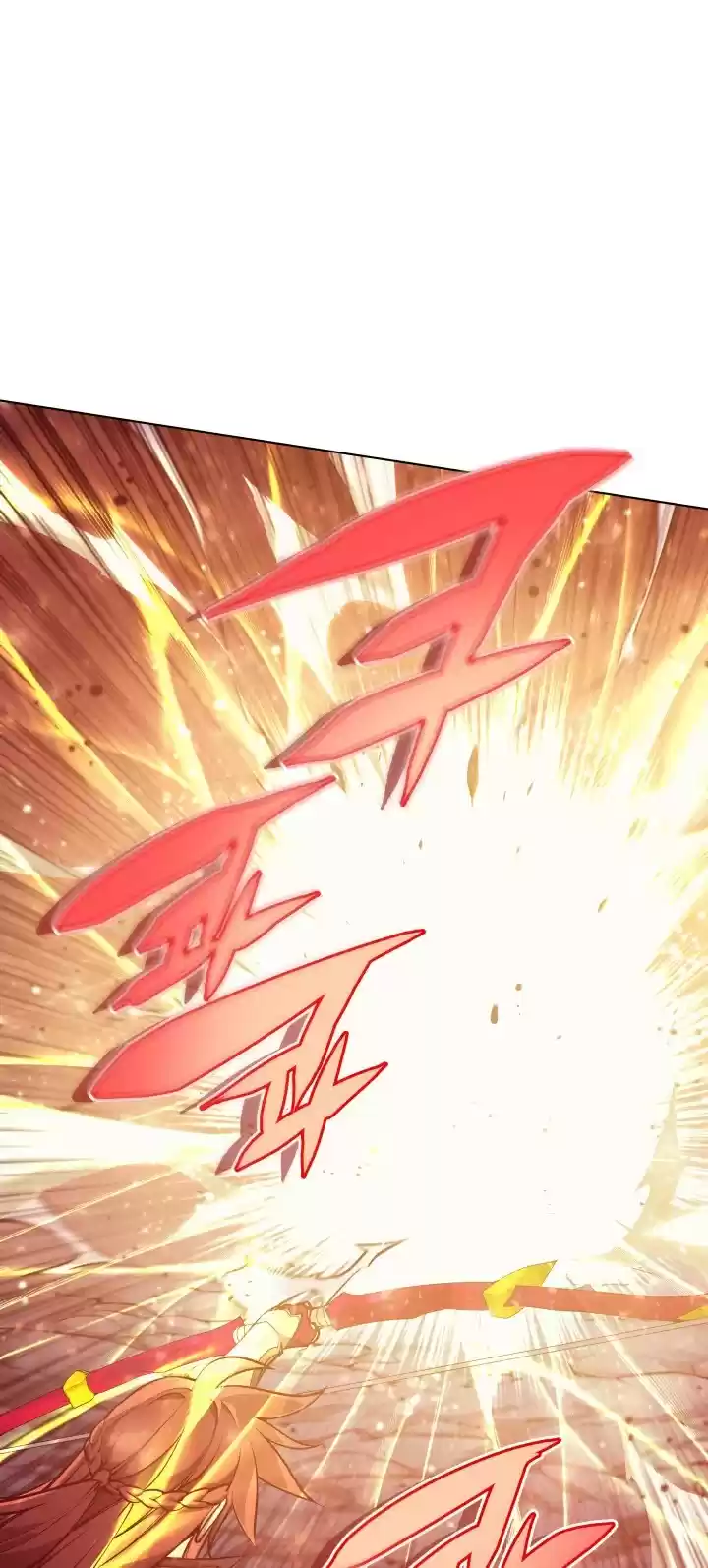 Overgeared (Team Argo) Chapter 49