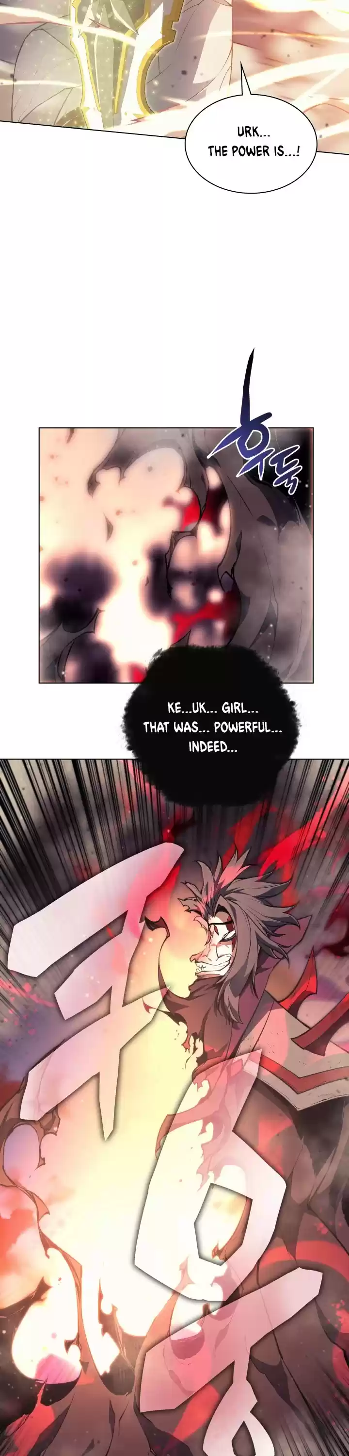 Overgeared (Team Argo) Chapter 49