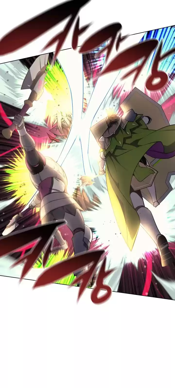 Overgeared (Team Argo) Chapter 49