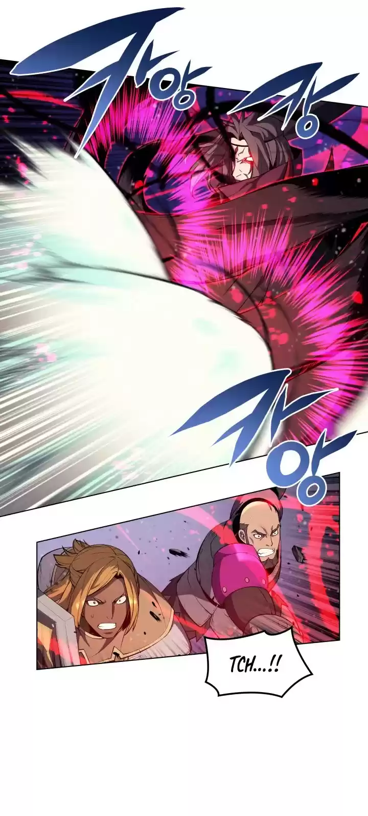 Overgeared (Team Argo) Chapter 49