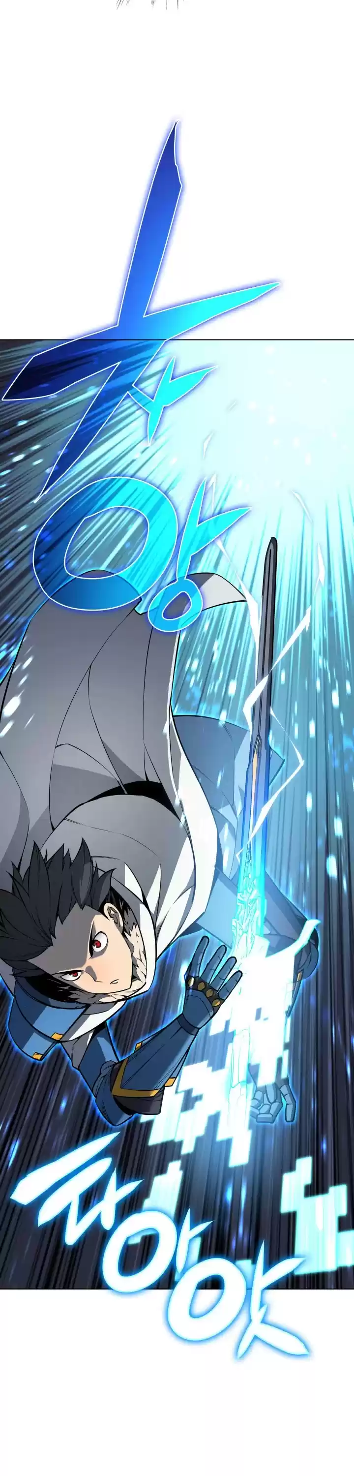 Overgeared (Team Argo) Chapter 49