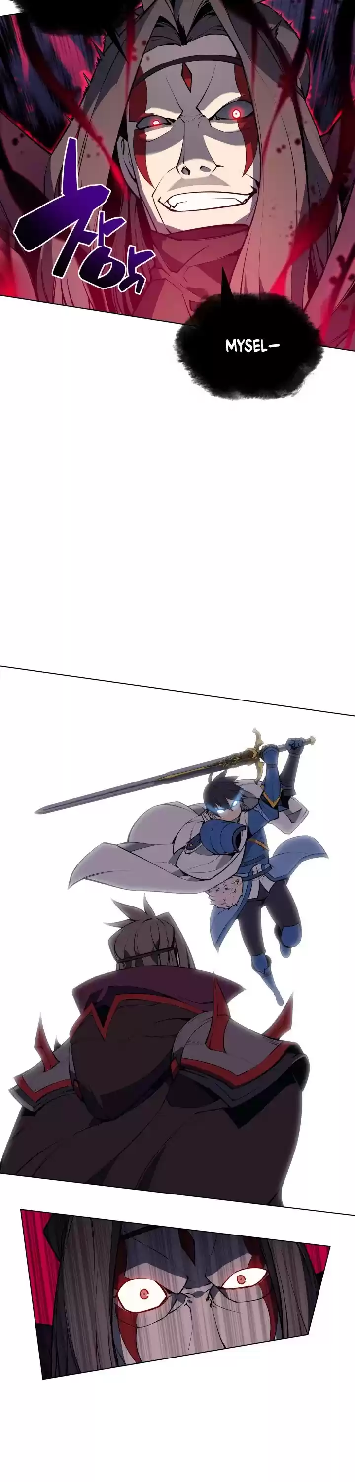 Overgeared (Team Argo) Chapter 49