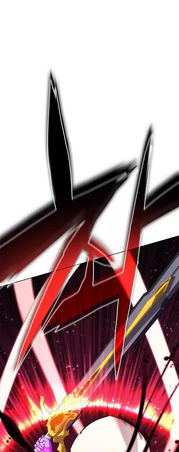 Overgeared (Team Argo) Chapter 49