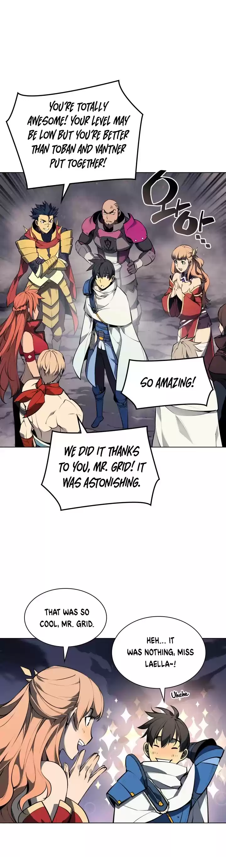 Overgeared (Team Argo) Chapter 50