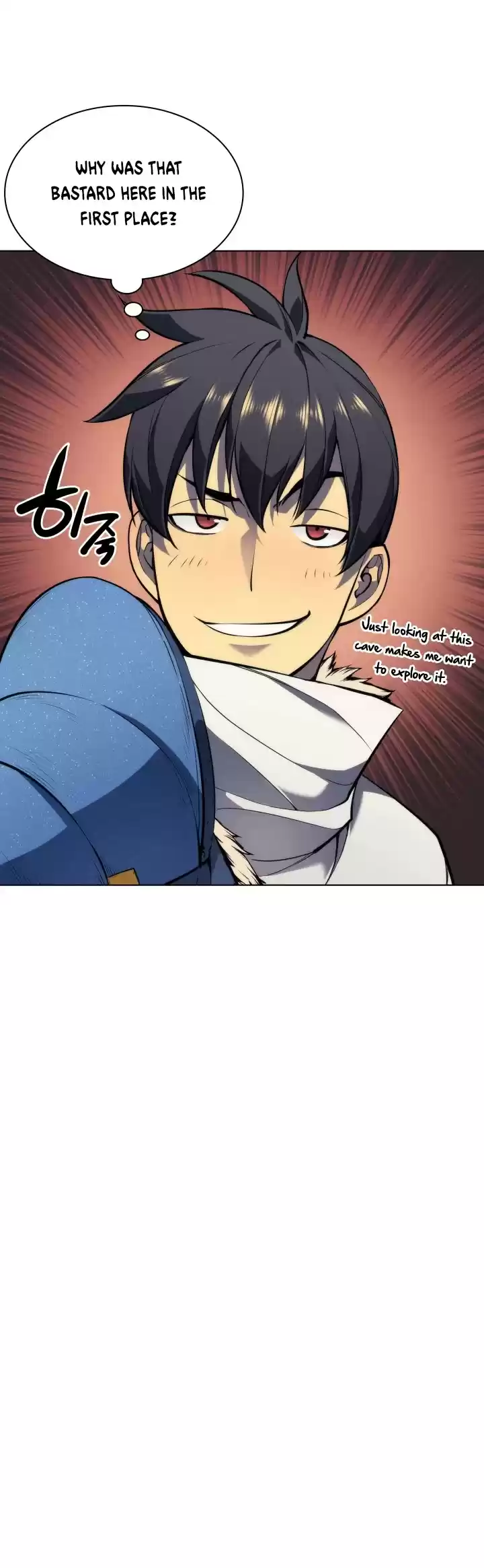 Overgeared (Team Argo) Chapter 50